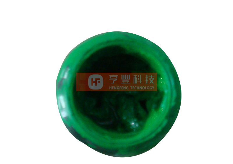 PVC Coloring Paste (Green)