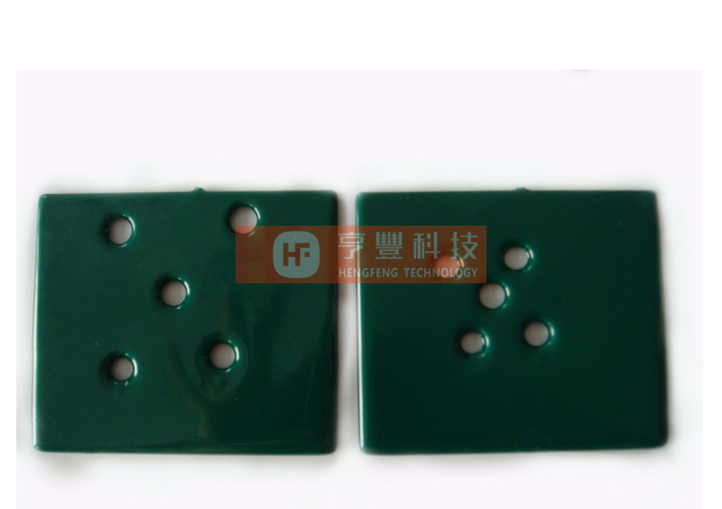 PVC Plastisol Sample (Dark Green)